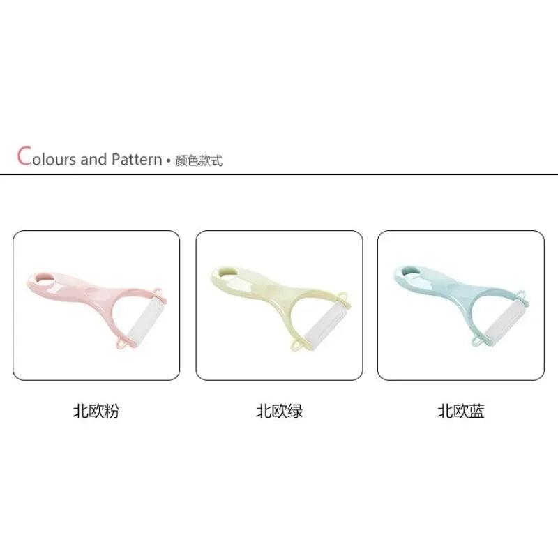 Kitchen Utensils Household Peeler Kitchen Gadgets Paring Knife Multi-functional Melon Ceramic Paring Knife