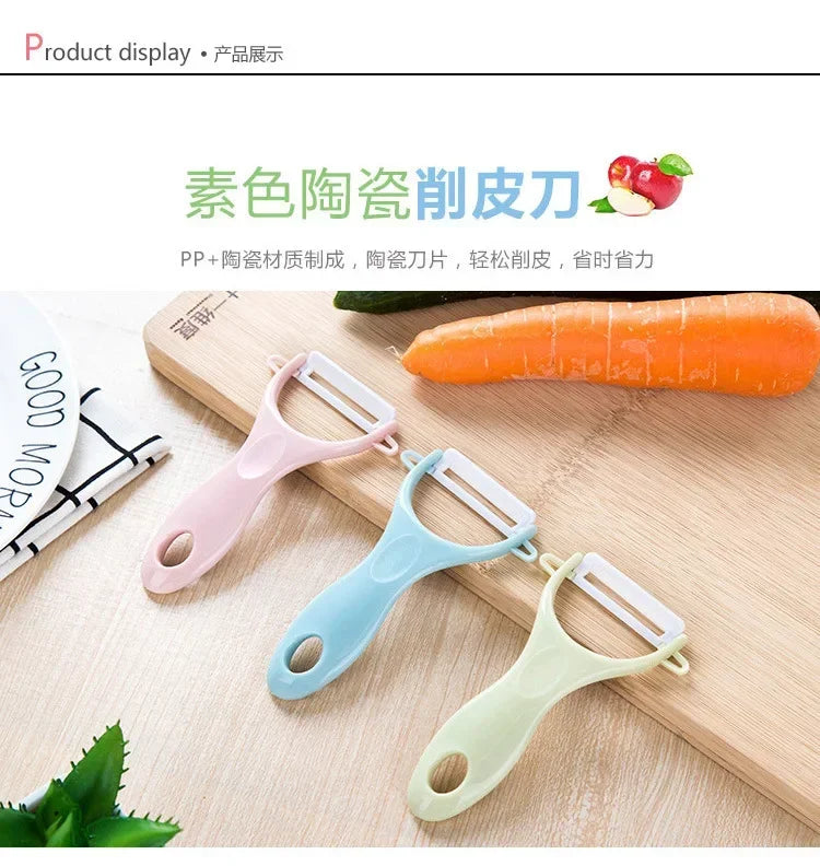 Kitchen Utensils Household Peeler Kitchen Gadgets Paring Knife Multi-functional Melon Ceramic Paring Knife